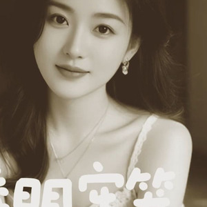 AI音乐透明牢笼