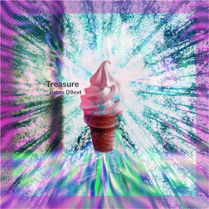 回笼觉（Treasure）