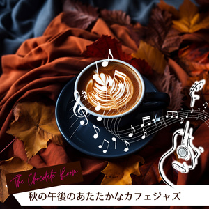 Wooden Whispers Warm Cups