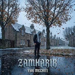 YAK MECHITI