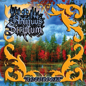 Odi At Amo, Excrucior...