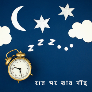 Mellow Lakeside Dreaming