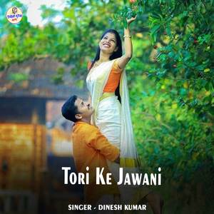 Tori Ke Jawani