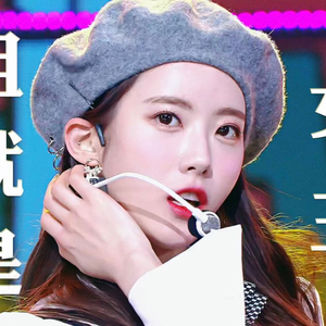 Super Yuppers（翻自 HUSH音乐小站）