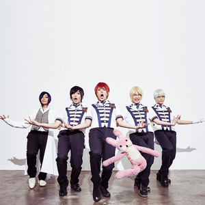 ひみつをちょーだい