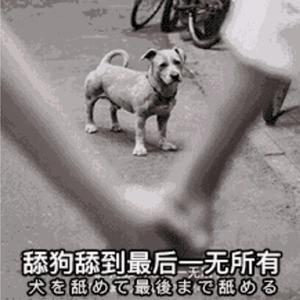 在吗？多喝热水