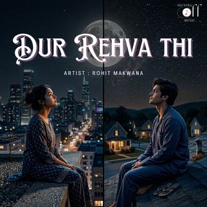 Dur Rehva Thi