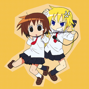 ふたりのきもちのほんとのひみつ