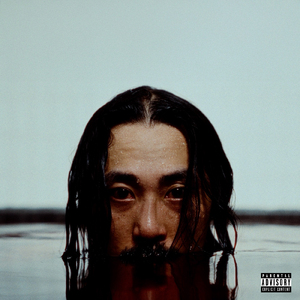 Flip (feat. R-指定)