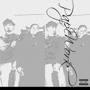 #Wussup? (feat. HLY)