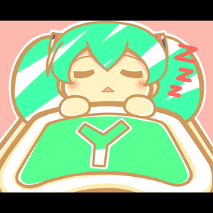 ぐーぐー (feat. 初音ミク)