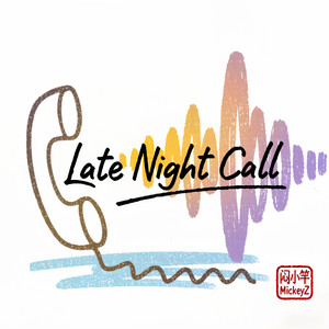 Late Night Call