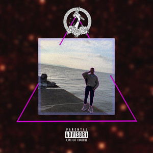 Форсаж (Prod. By fxrce.lean)