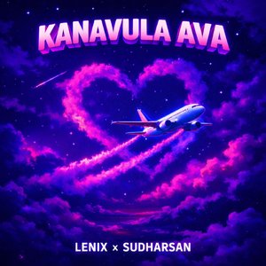 Kanavula Ava