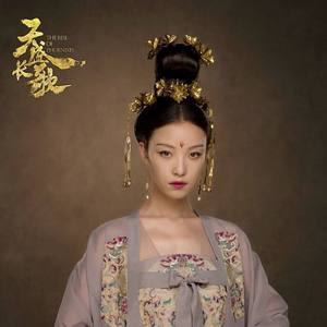 心·机（《天盛长歌》插曲）（翻自 汪小敏）