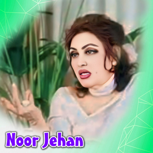 Mughal Pure Meri Jhanjar