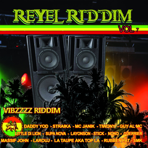 Seigneur rends-moi plus fort