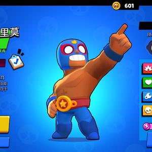 以迅雷不及掩耳盗铃的拳头