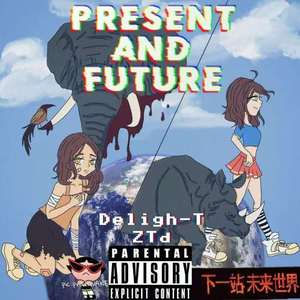 现在与未来（prod by Red Killer）