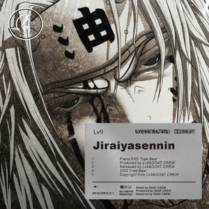 [FREE]游龙当归海