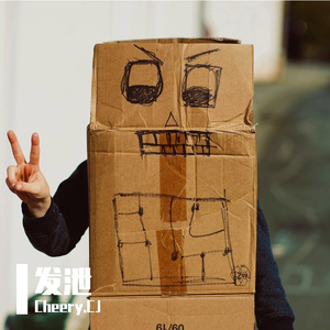 我没有大富大贵