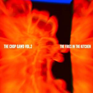 The Chops Never Fail