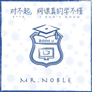 五点半，有个lab