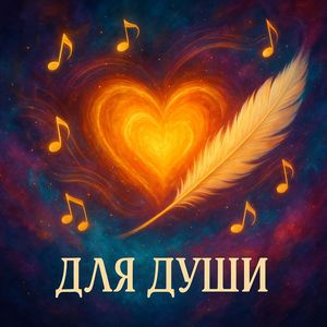 Похолодало