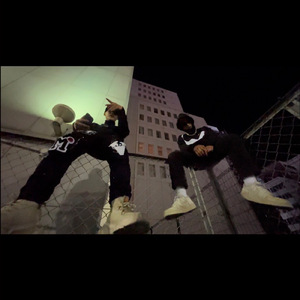 Woo yah (feat. MTK-49)