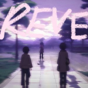 早川秋thingshave changed（Prod.Royalboi）