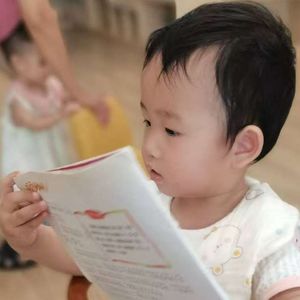 爱的真谛