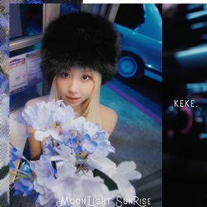 Harris Maq-MOONLIGHT SUNRISE（keke. remix）