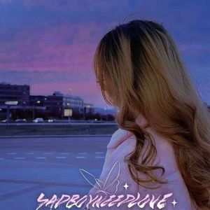 二月的专属蓝玫瑰