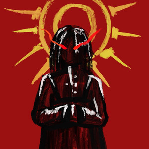 Девственница