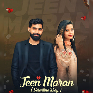 Jeen Maran (Velentine Day)
