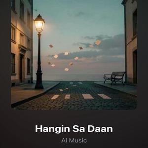 Hangin sa daan