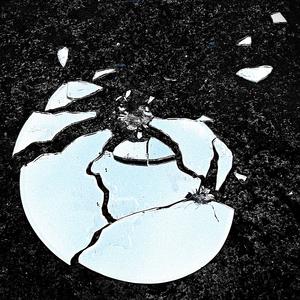 LILLESPEJL (feat. SYL)