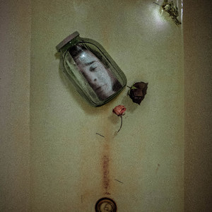 Силуэты растворяются