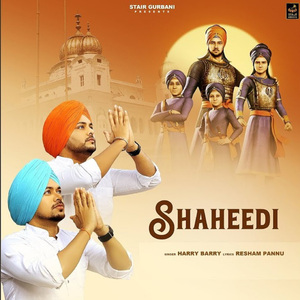 Shaheedi