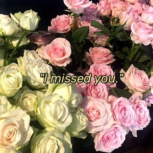 心动2020（prod by 71/90）