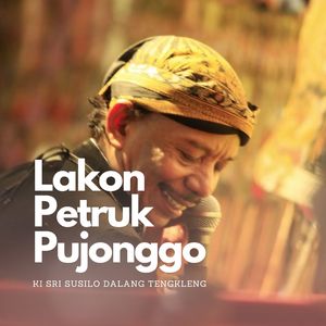 #LIVE ? Wayang Kulit, Lakon_ Petruk Pujonggo - Ki Sri Susilo Tengkleng