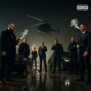 Буйно Голова