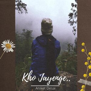 Kho Jayenge