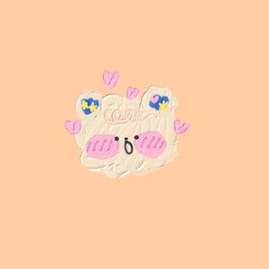 Are You Lost加长版