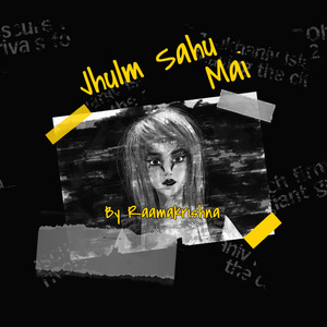 JHULM SAHU MAI