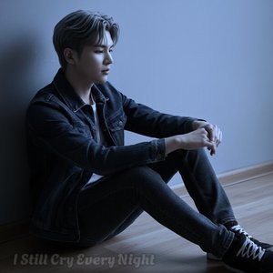 My Heart Still Waiting You