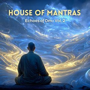 Sat Siri Akal Mantra