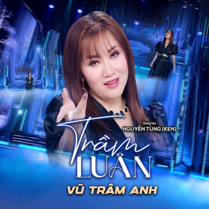 Trầm Luân