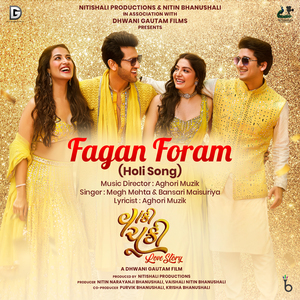 Fagan Foram (From "Vaanki Chuki Love Story")