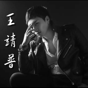 乱世长歌行（电影《乐斗之争霸江湖》片头曲）